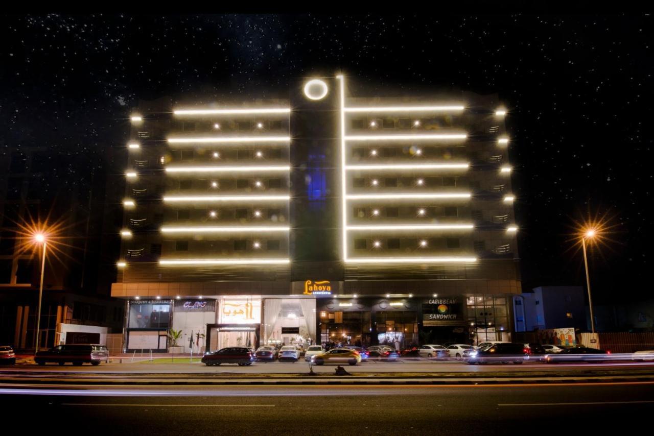 Lahoya Hotel Dschidda Exterior foto